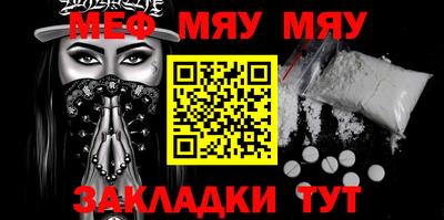 мдма Гусь-Хрустальный