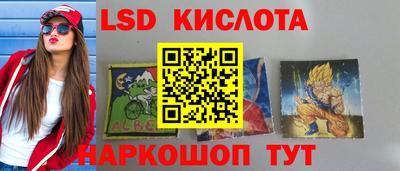 мдма Гусь-Хрустальный
