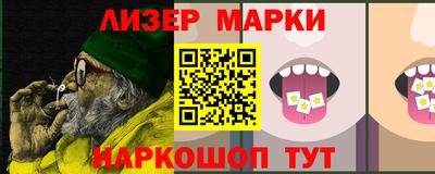 прущая мука Гусев
