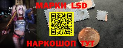 мдма Гусь-Хрустальный