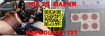 прущая мука Гусев