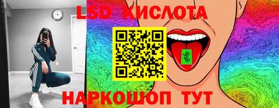 мдма Гусь-Хрустальный