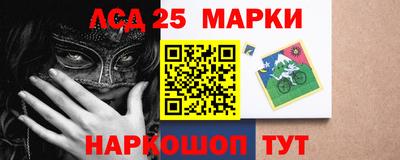 прущая мука Гусев