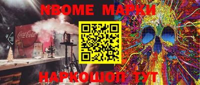 мдма Гусь-Хрустальный
