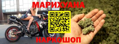 мдма Гусь-Хрустальный