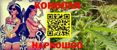 мдма Гусь-Хрустальный