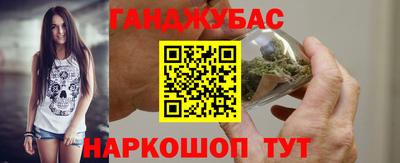 прущая мука Гусев