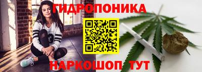 мдма Гусь-Хрустальный