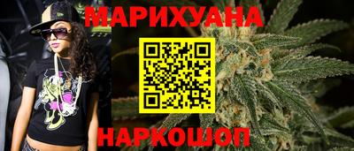 прущая мука Гусев