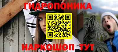мдма Гусь-Хрустальный