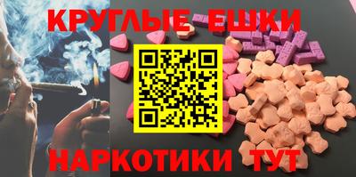 прущая мука Гусев
