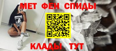 мдма Гусь-Хрустальный