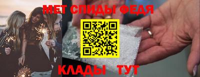 мескалин Гусиноозёрск