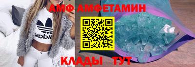 мескалин Гусиноозёрск