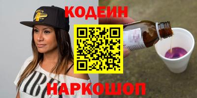 прущая мука Гусев